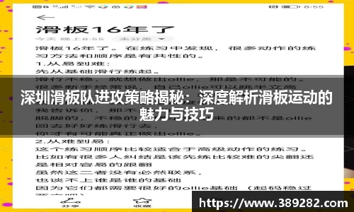 关键词2