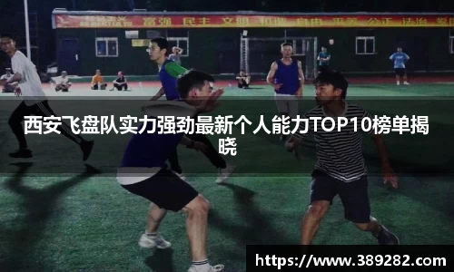 关键词4
