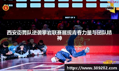 关键词3