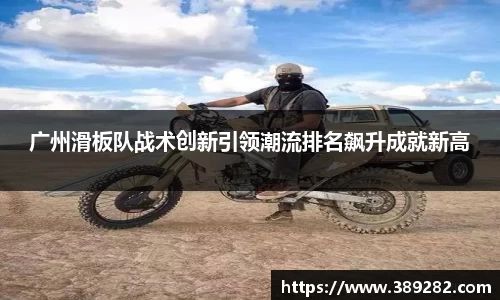 关键词4