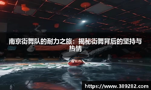 关键词2