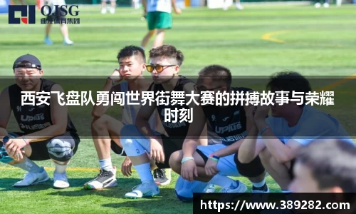 关键词3