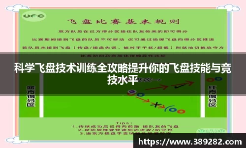 关键词2