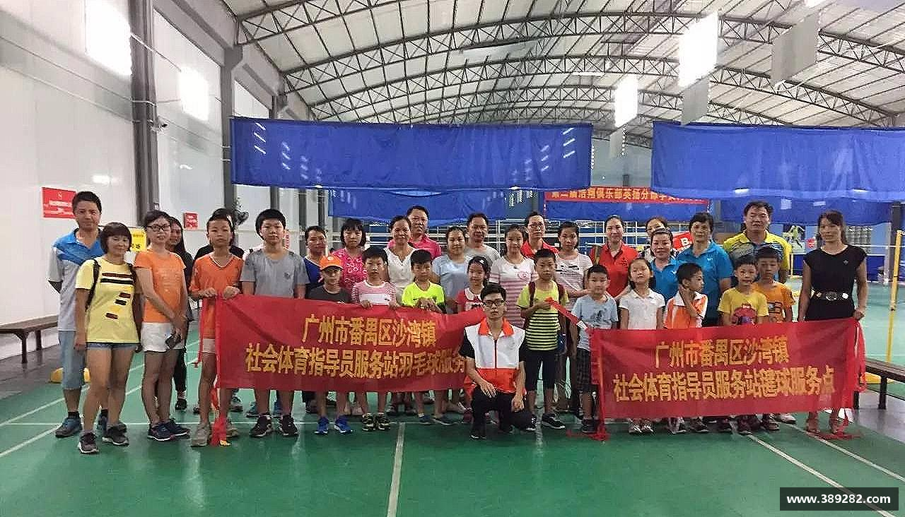 米兰官方网站激情碰撞，梦想闪耀！